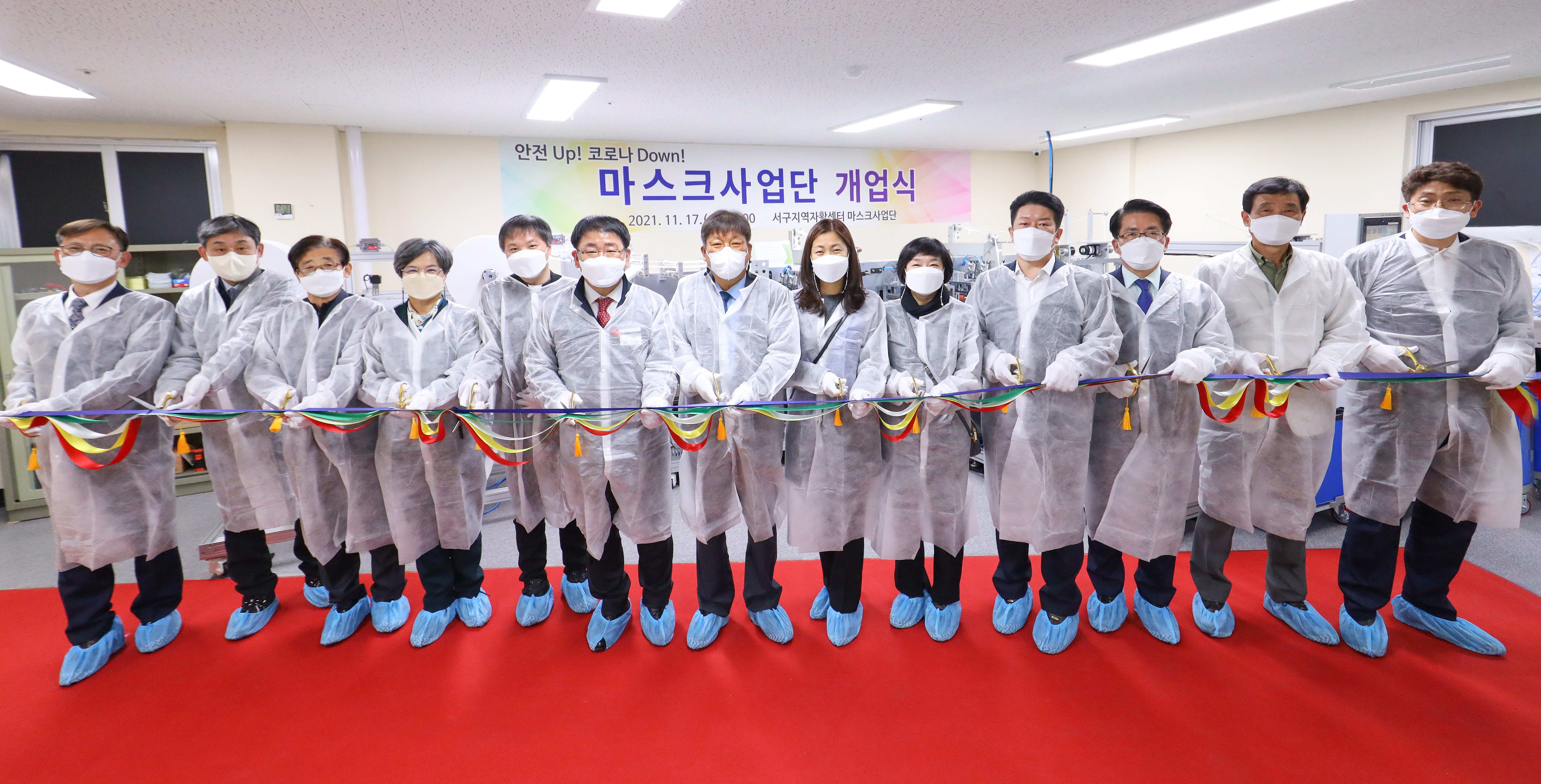 서구, 부산 지자체 최초 마스크사업단 설립