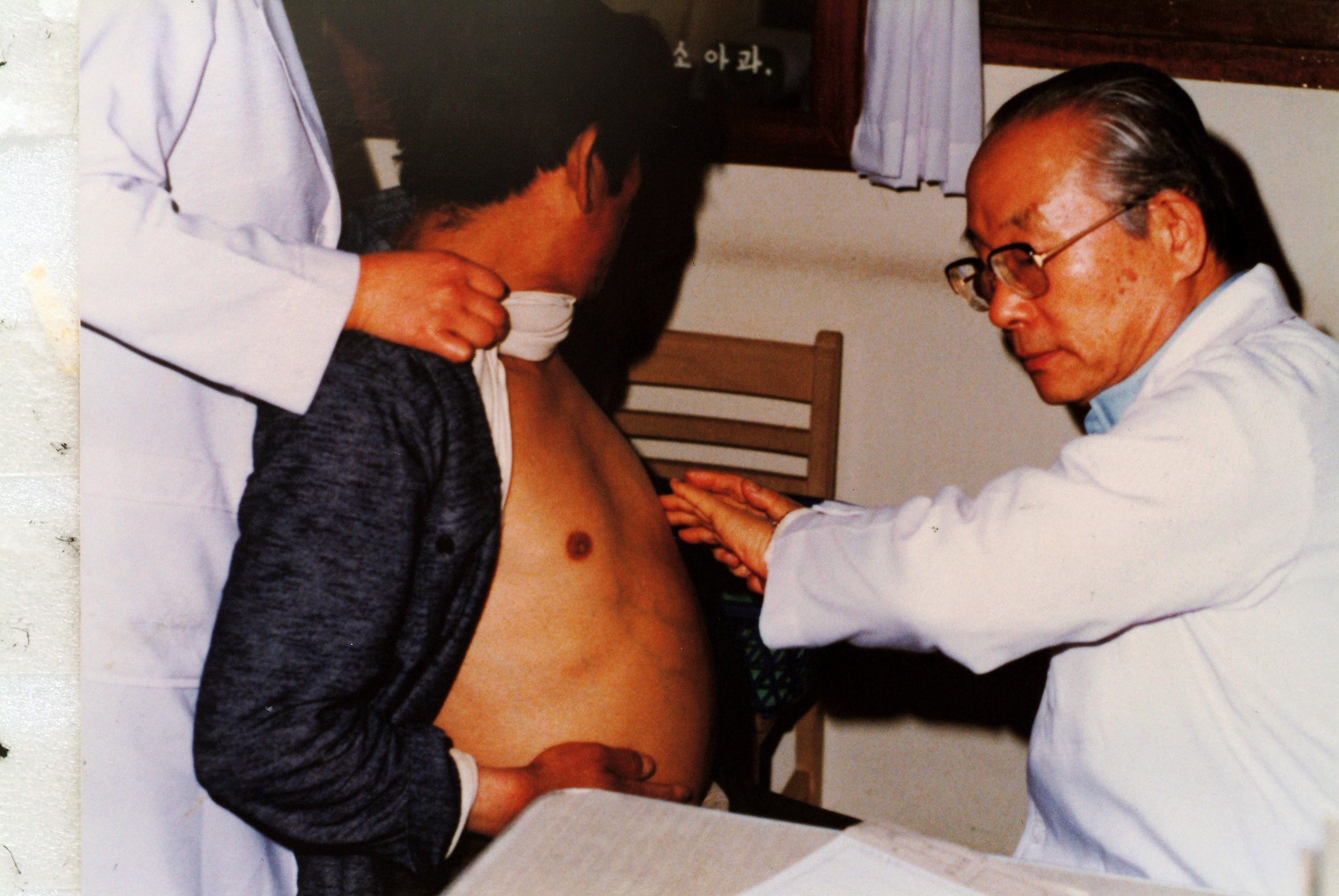 서구 베스트레코드 소개합니다-서구의 가장 오래된 의료기관 - 고신대학교복음병원