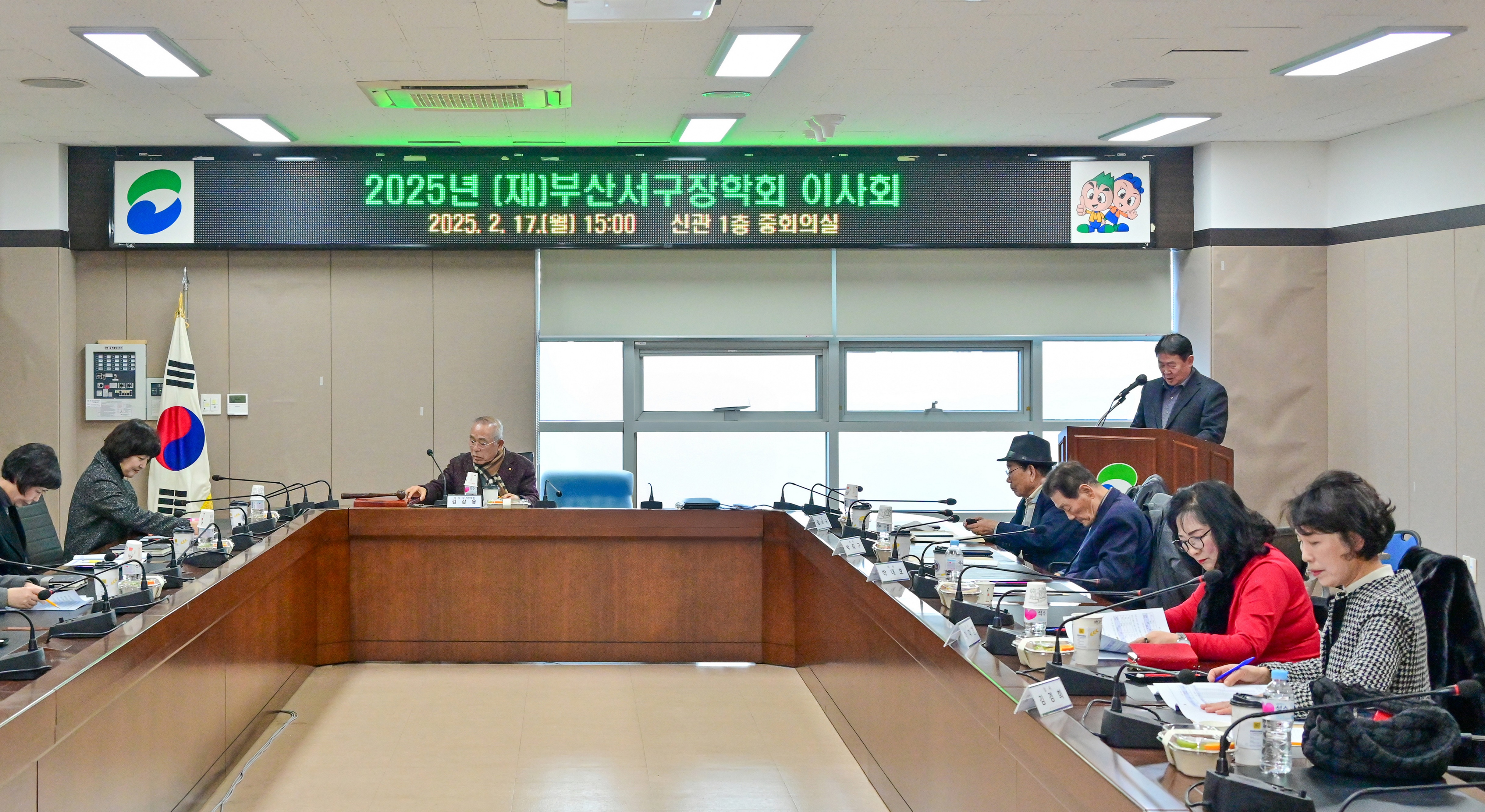 서구장학회, 상반기 41명에 4,800여만 원 지급