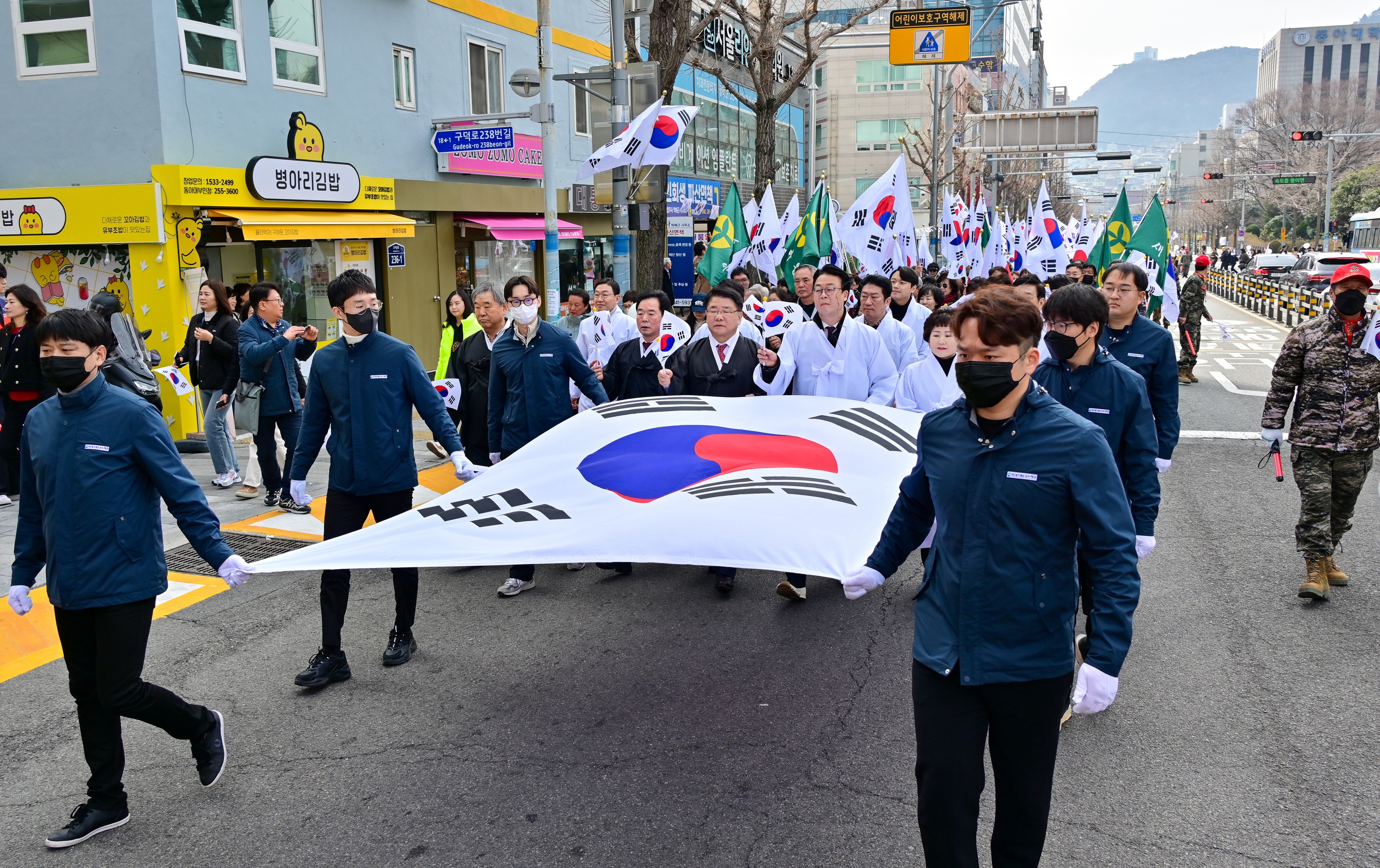 서구민과 함께하는 3.1운동 기념행사 성료