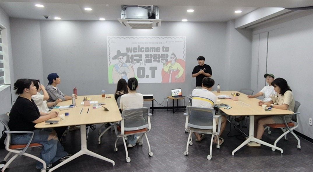 청년공간 무튼304, 직영 전환해 9월부터 신규 프로그램 운영