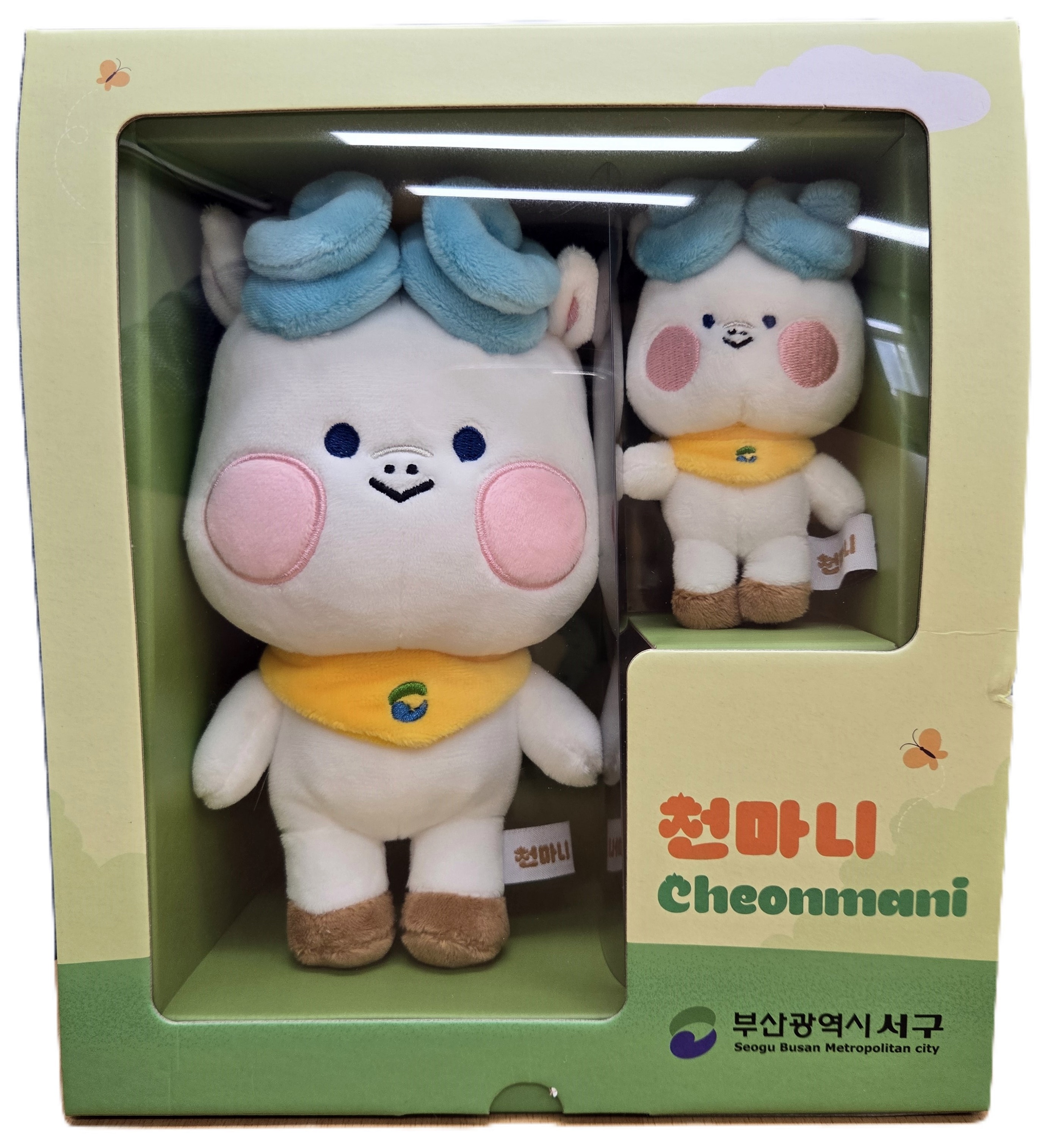 서구 관광기념품 2종 추가 출시