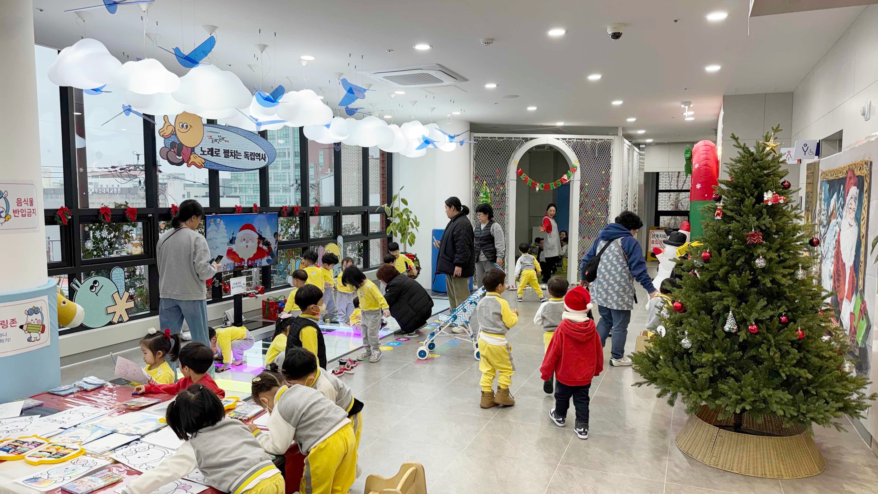 신나는 크리스마스 원해? 한형석 자유아동극장 Go! Go!