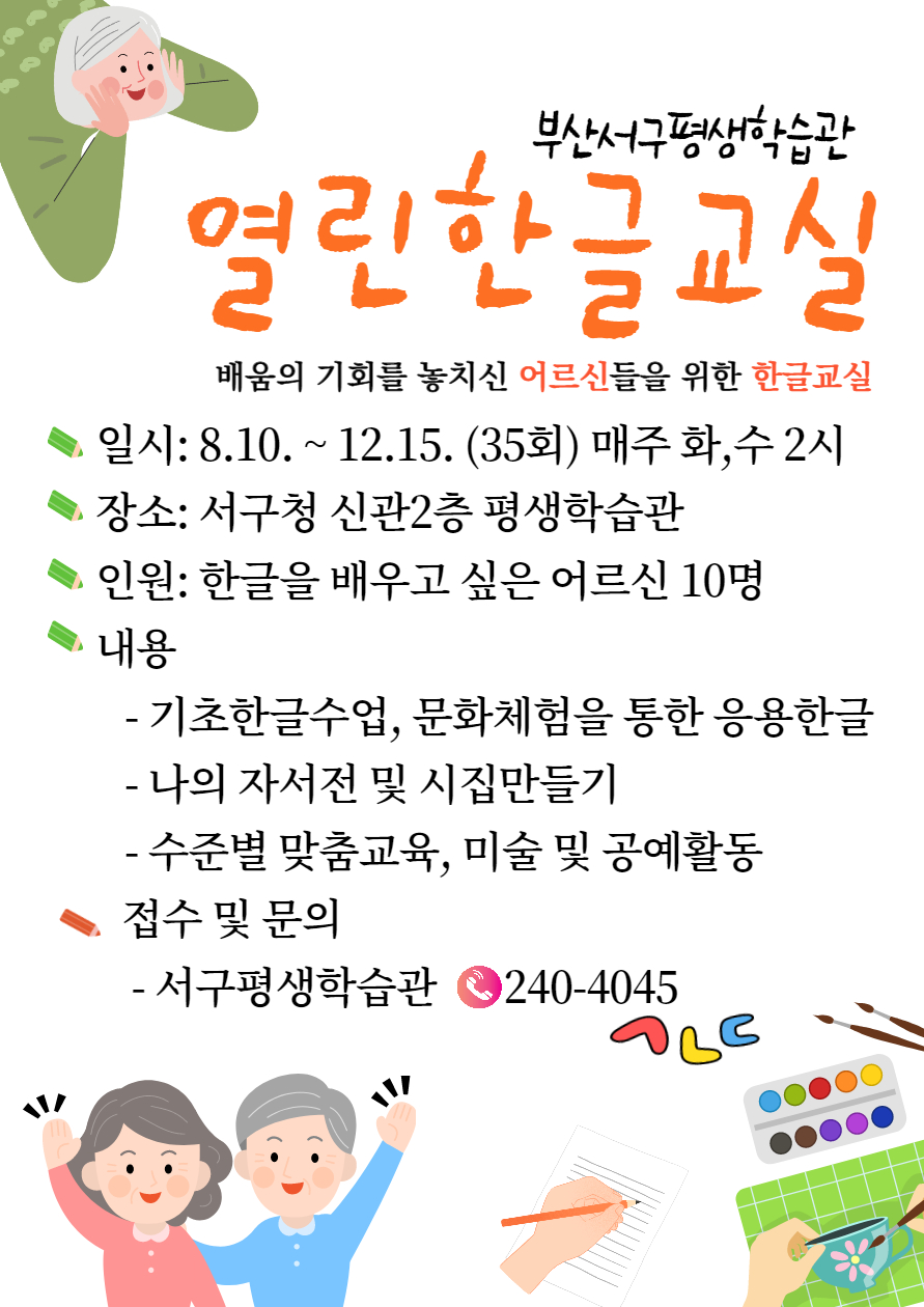 제목을입력해주세요.-001(34).jpg