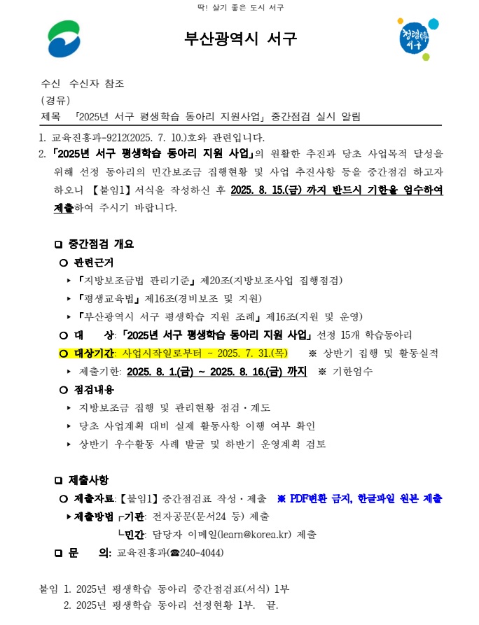 제목없음11111.jpg