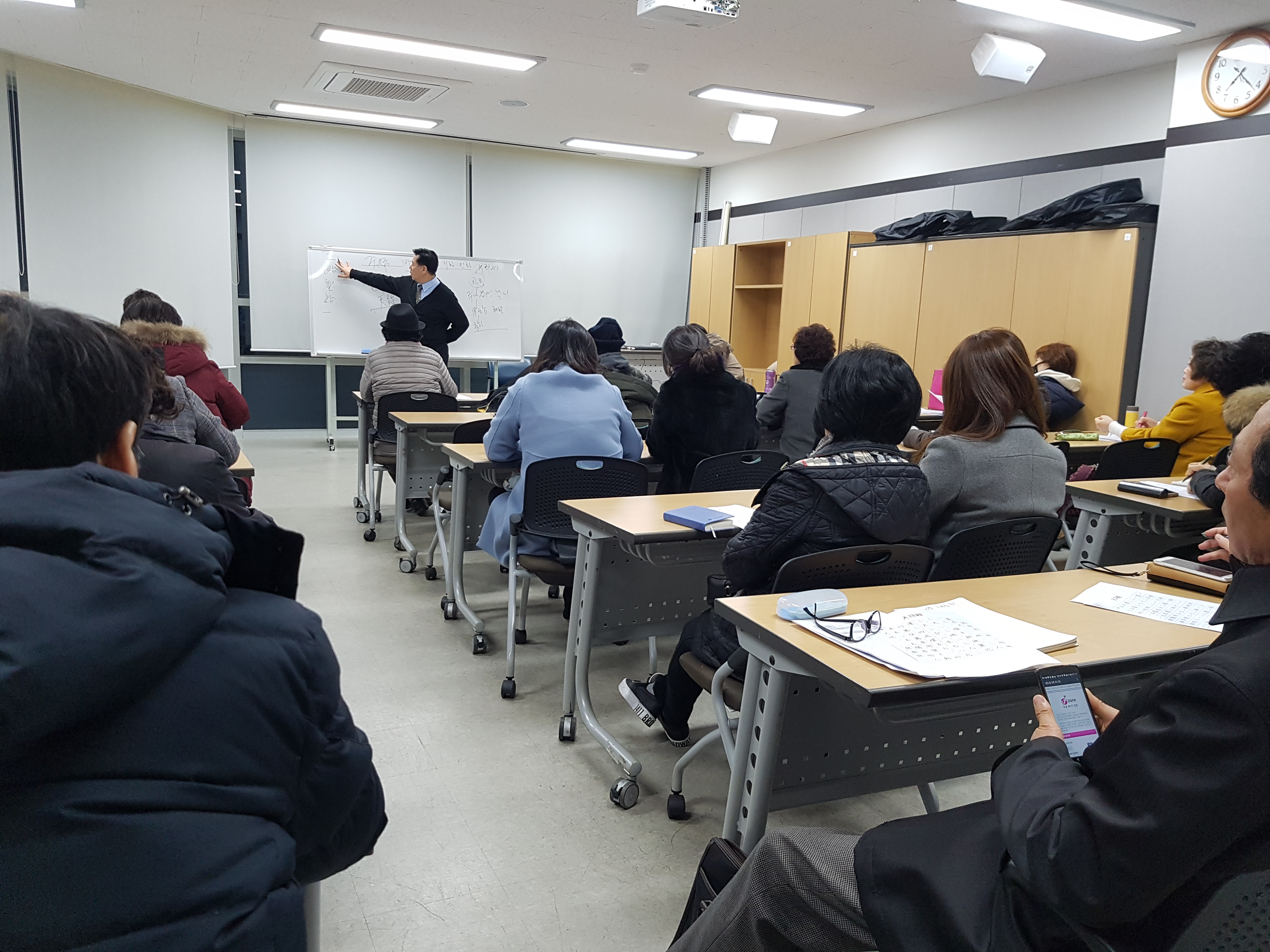 2018년 상반기 평생학습 프로그램