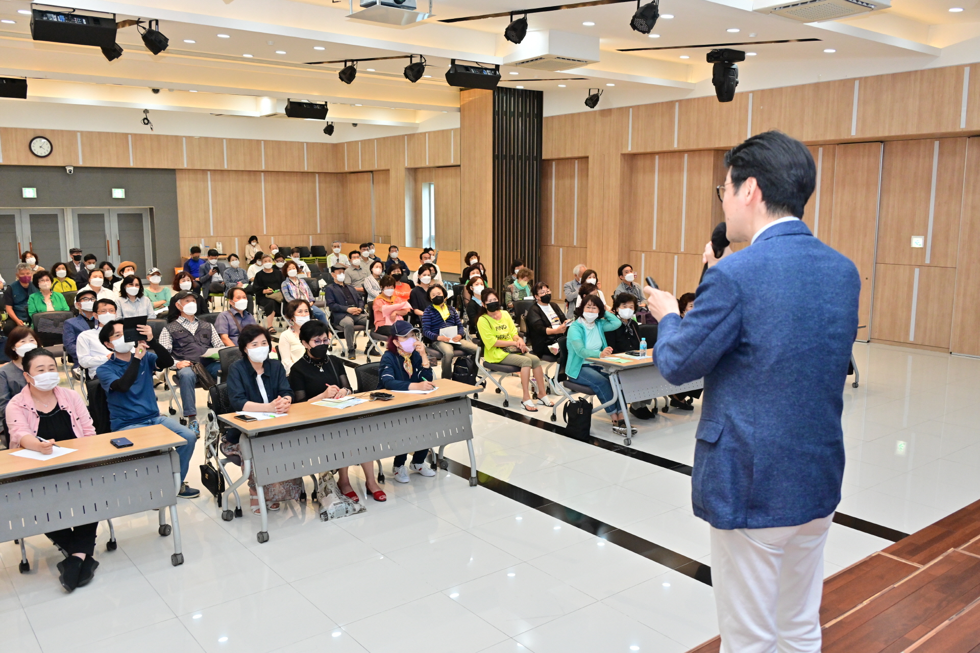 2022년 신중년 50플러스 인생이모작 교실 특강