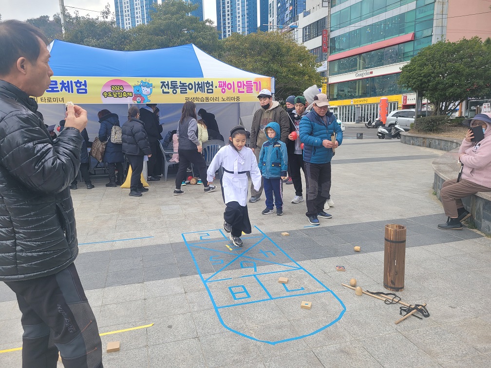 2024 상반기 학습공동체 홀씨 재능배달 활동