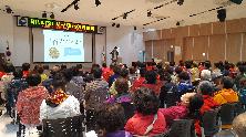제147회 서구미래아카데미