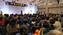 제160회 서구미래아카데미 개최
