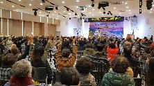 제167회 서구미래아카데미