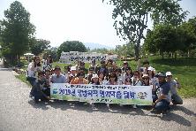 2019년 방방곡곡 평생학습 워크숍 개최