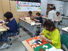 2021년 2분기 평생학습관 프로그램