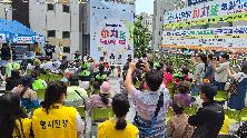 2024 평생학습 아지트 특화거리 축제