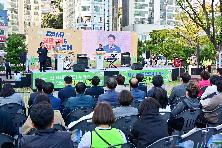 2025 서구 희망교육 평생학습축제