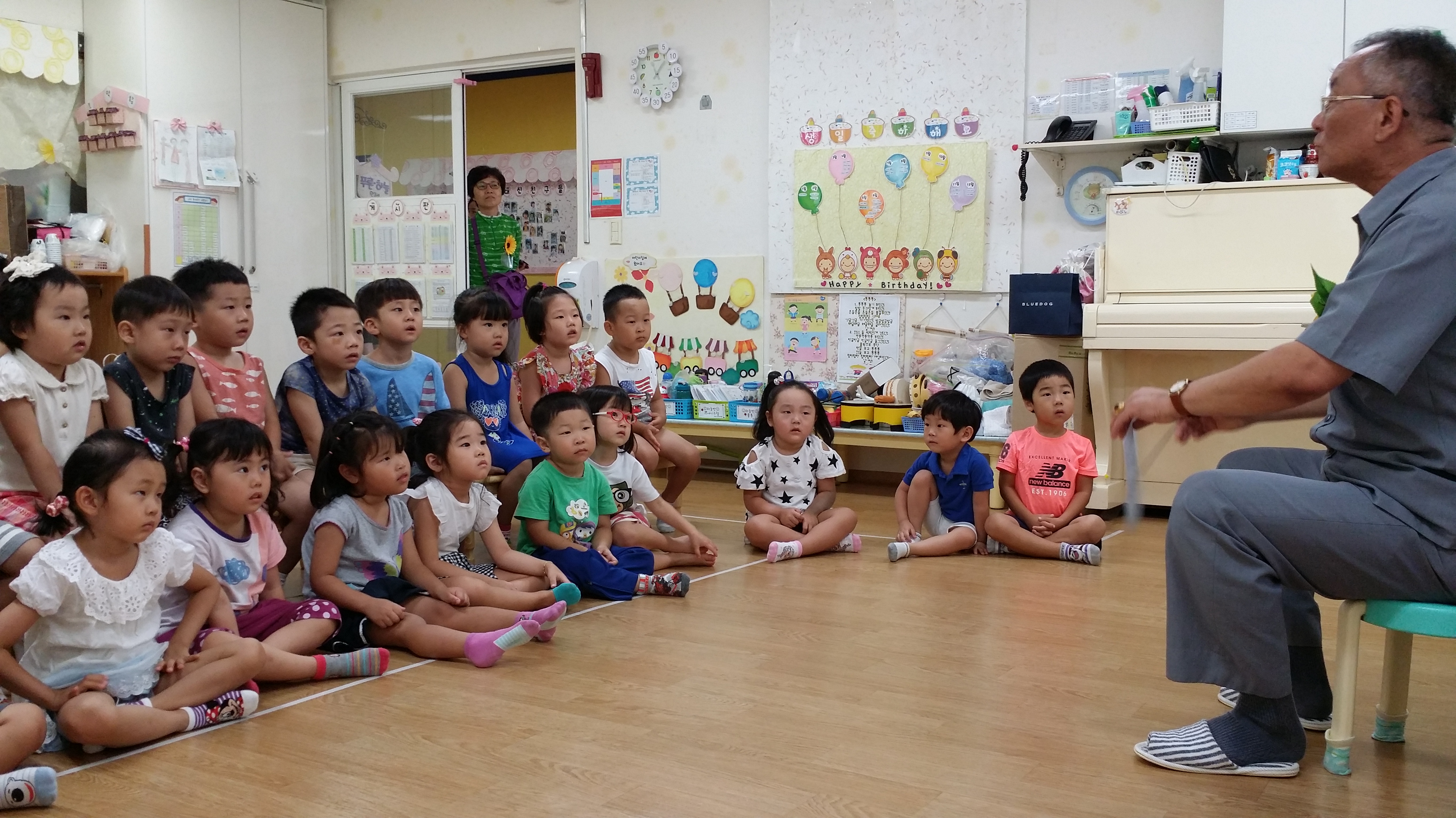 동화구연 유치원 봉사