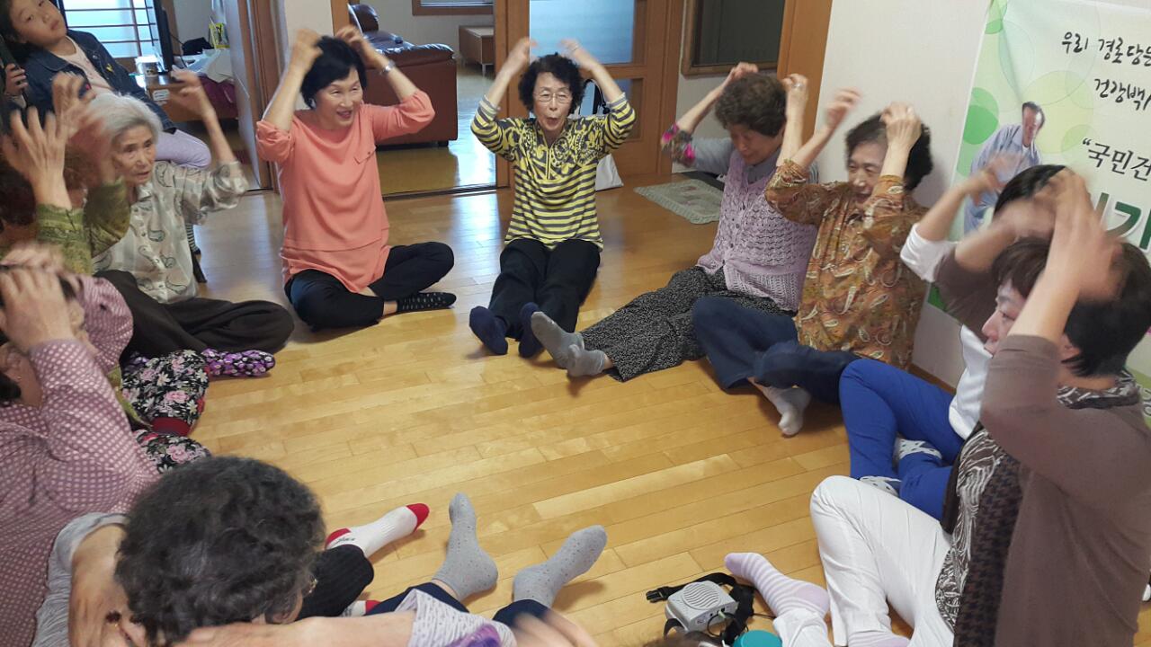 게임놀이 지도사