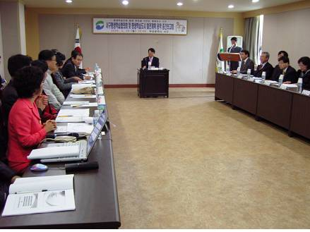 평생학습도시 발전계획 연구용역 중간보고회