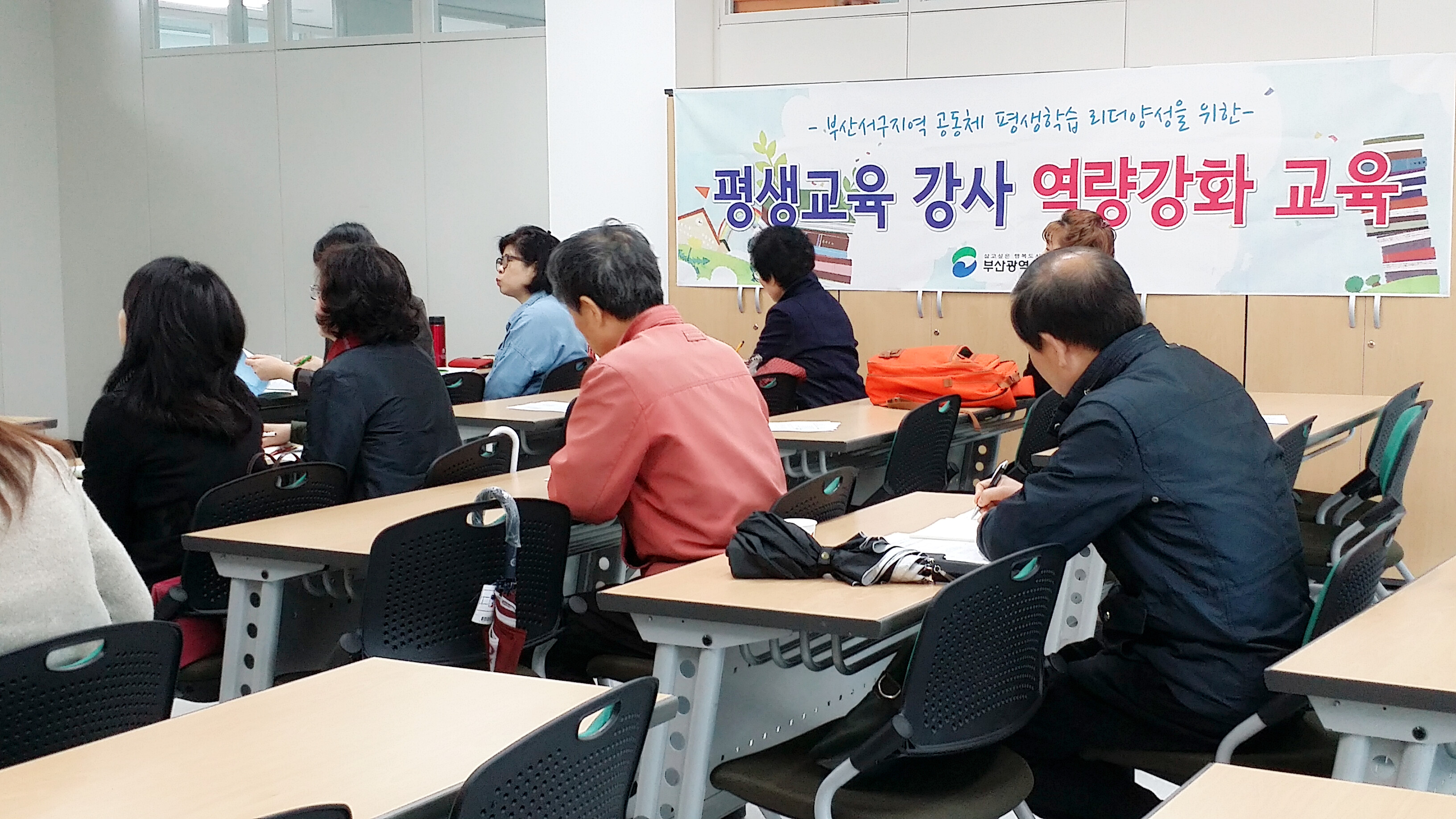 명품강사 양성과정