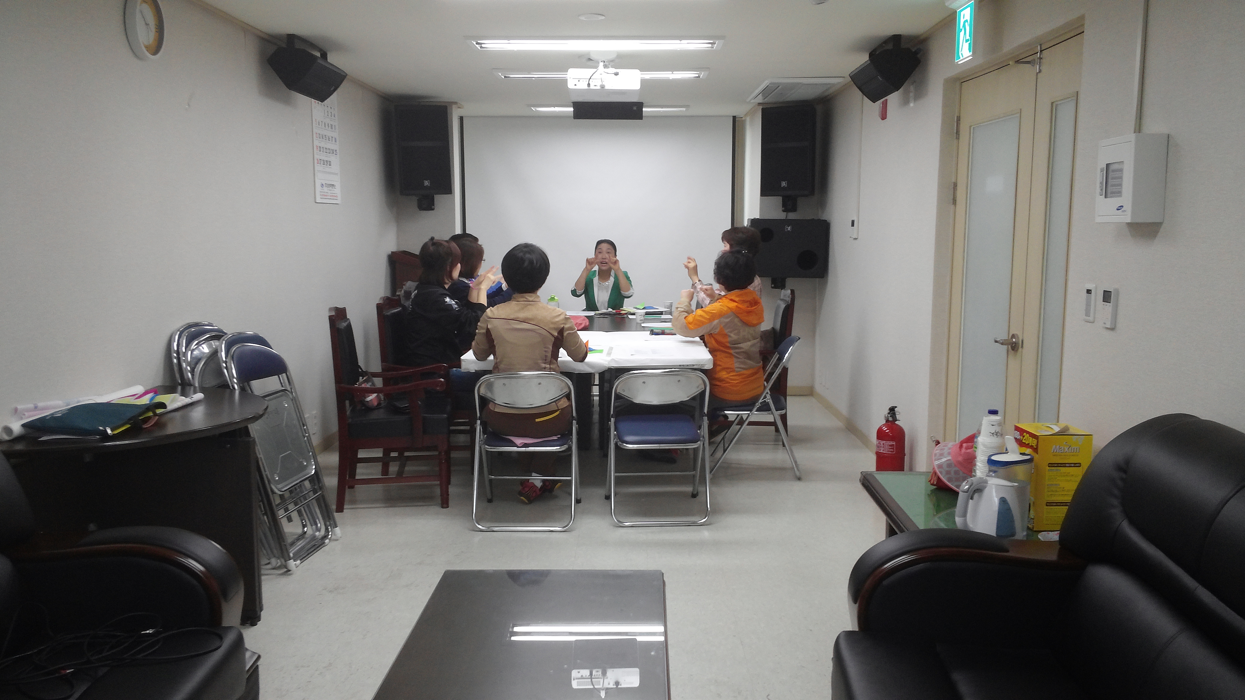 베이비 시터 양성과정