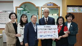 중학생 장학금, 고등학생 스터디카페 이용권 지급