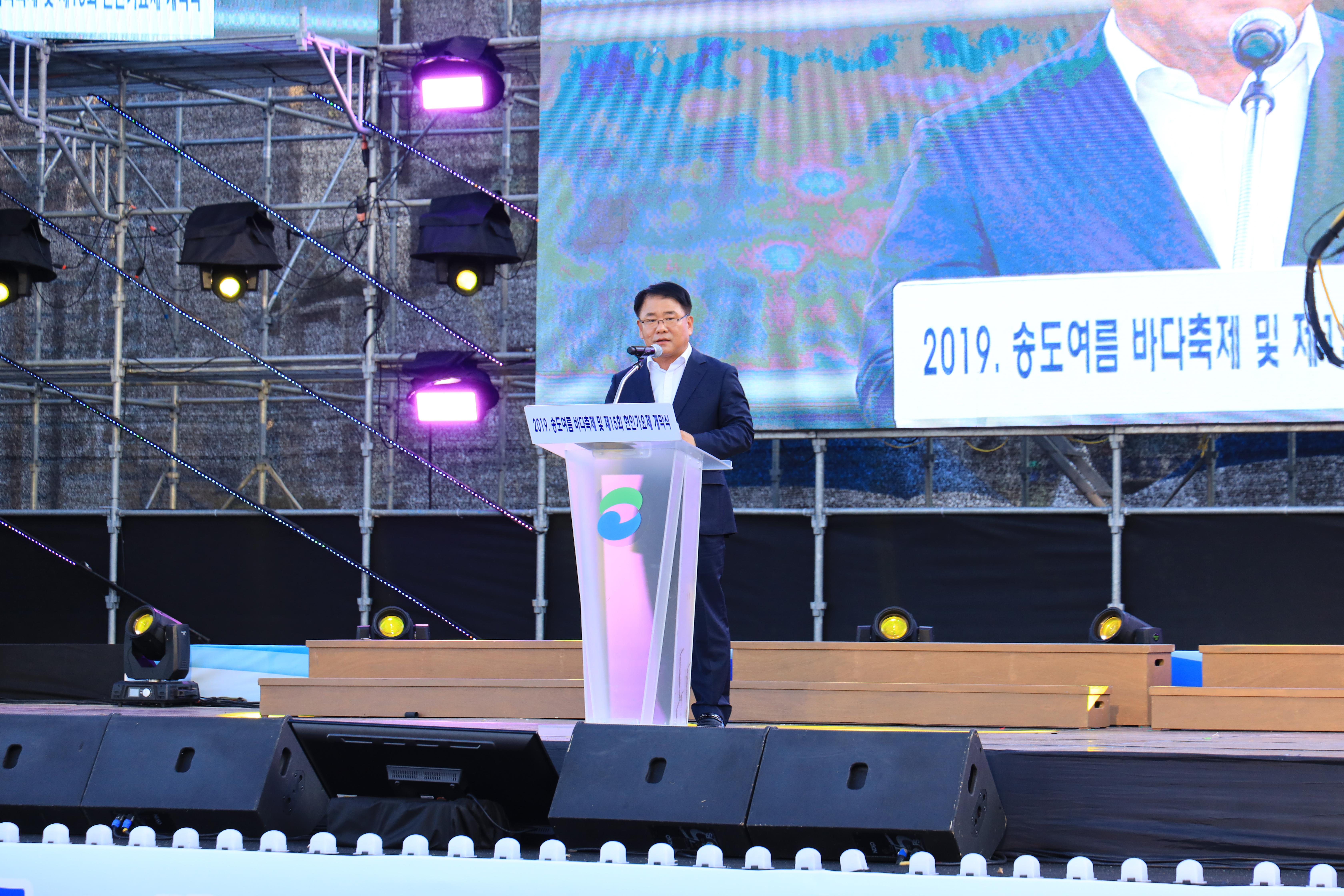 1Q7A3326청장님인사말씀.jpg