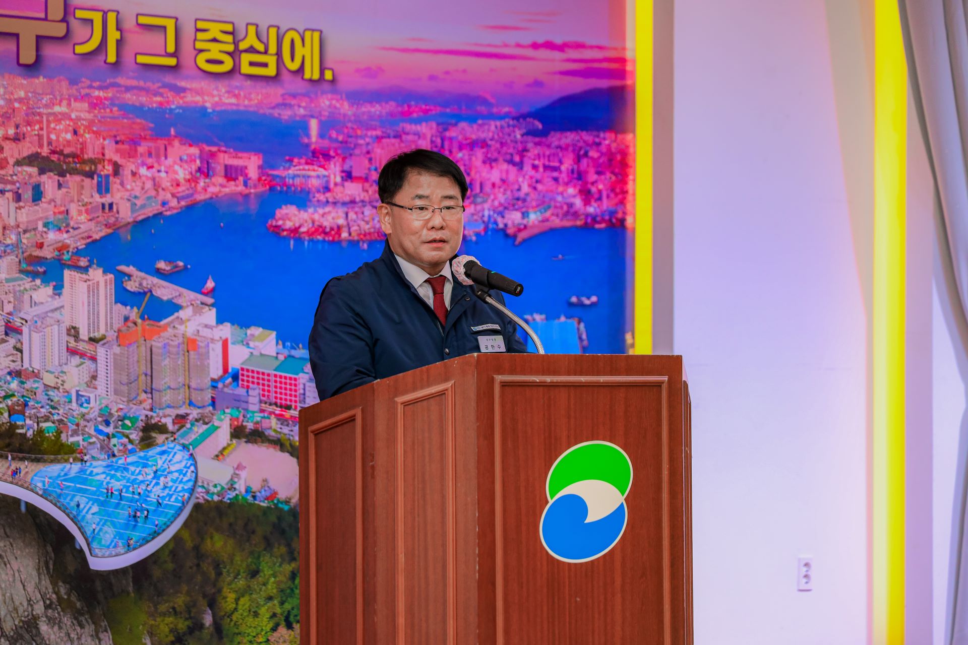 2020 보육교사 복지 증진의 날 시상식