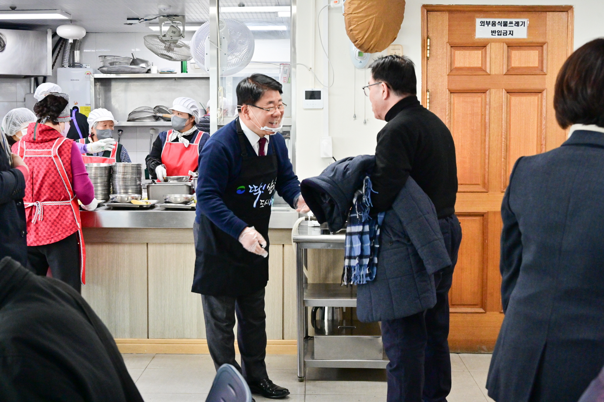 부민노인복지관 어르신급식봉사