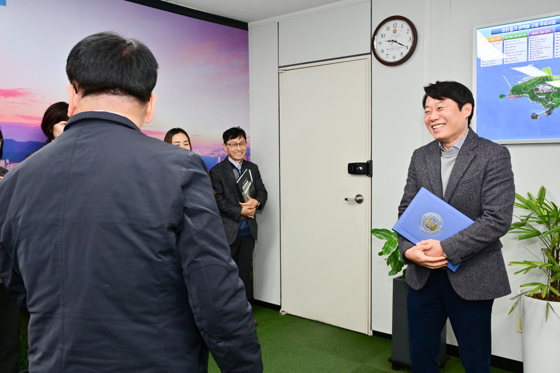 정보문 안전도시국장 임용장 수여식