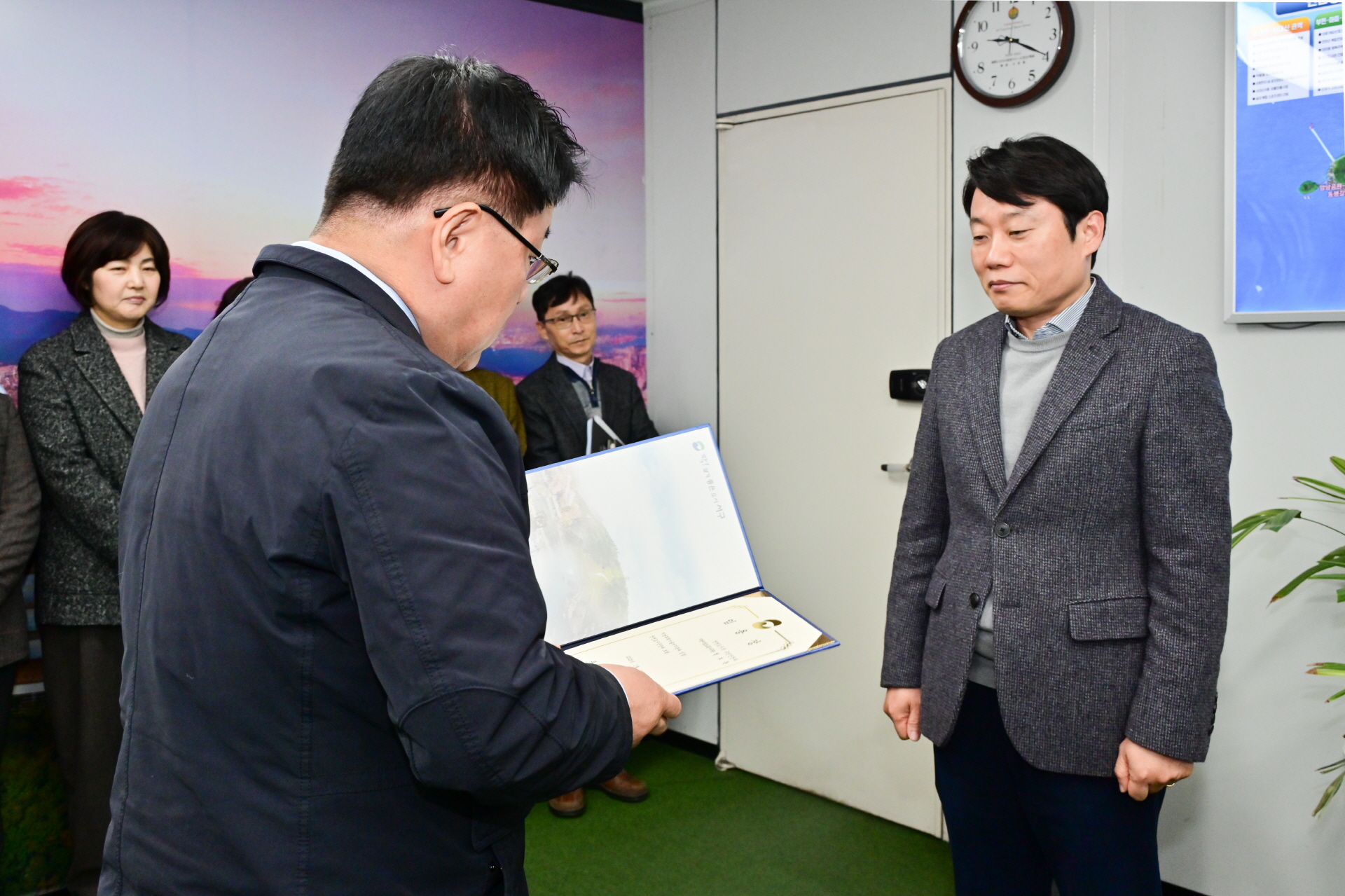 정보문 안전도시국장 임용장 수여식