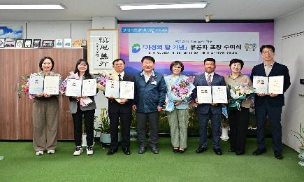 서구청장