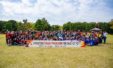 서구청장