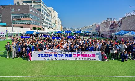 서구청장