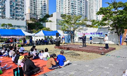 서구청장