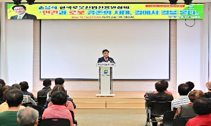 서구청장