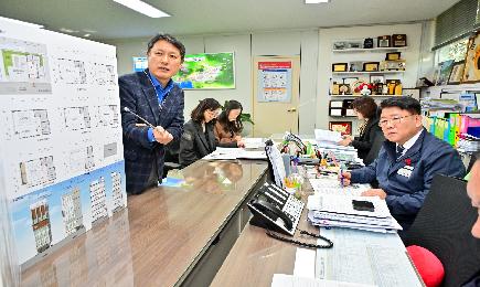 실버복합문화센터 건립사업 기본 및 실시설계 용역 완료보고회