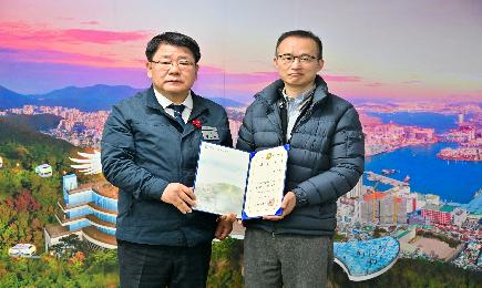 김정원 교수 서구 산업보건의 위촉장 수여식