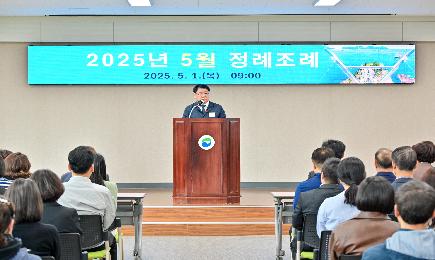 서구청장