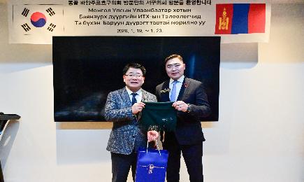 몽골 바양주르흐구의회 방문 만찬회