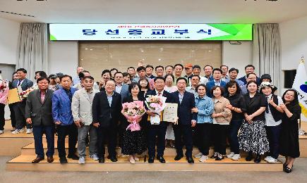 서구청장