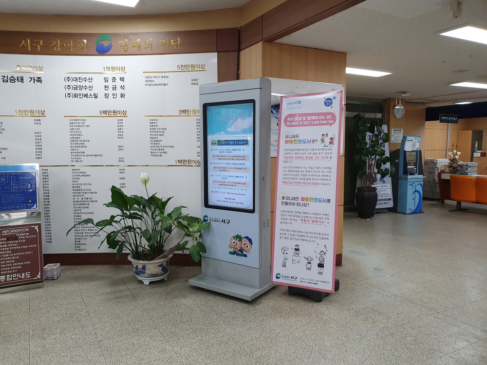 [크기변환]본관1.jpg