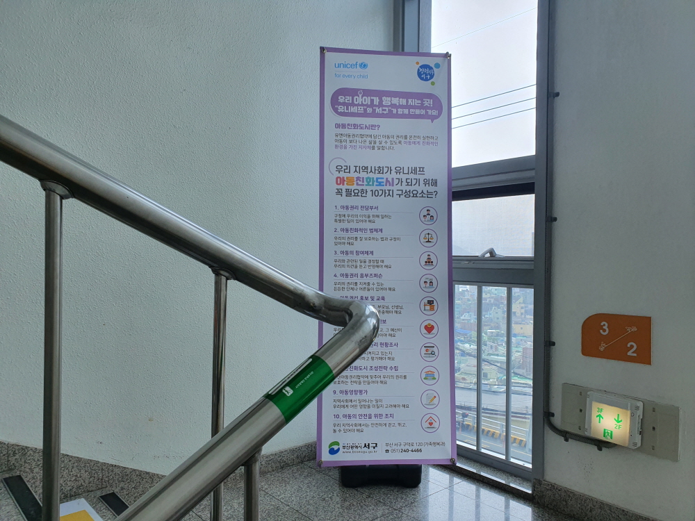 [크기변환]문화의집2.jpg