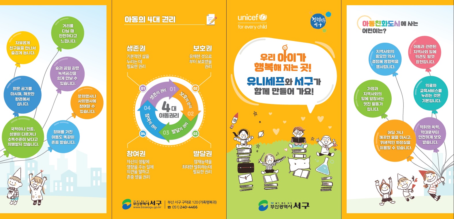 앞면.jpg
