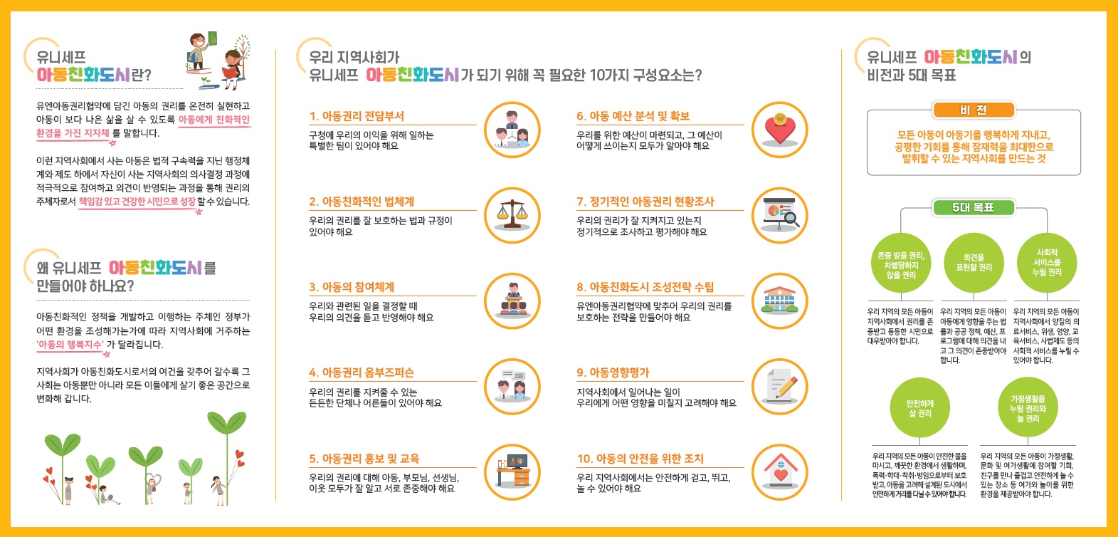 뒷면.jpg