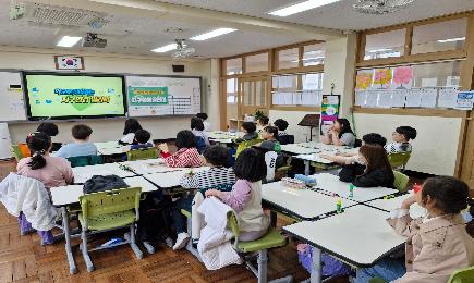2024년 서구희망교육지구 「생태환경교실(지구환경알리미)」(4월)