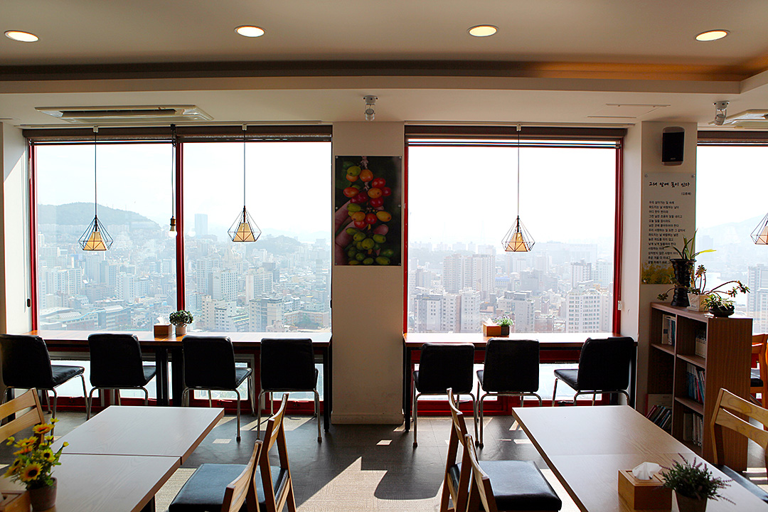 3. 한마음 행복센터(Hanmaeum Happy Center)