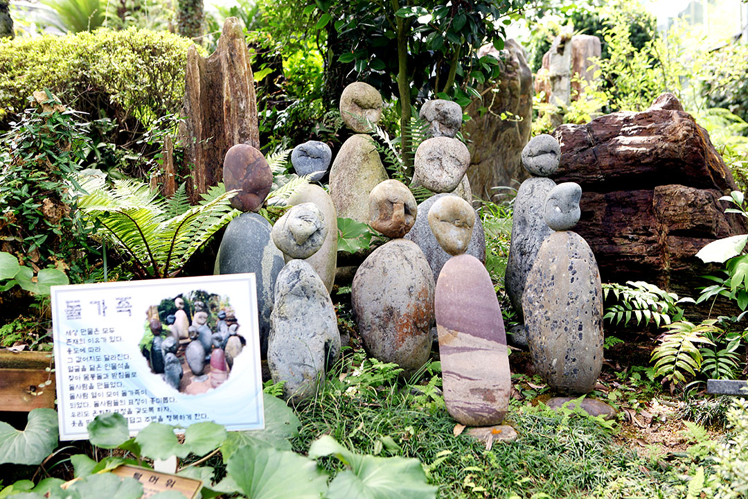 8. 구덕문화공원(Gudeok Culture Park)
