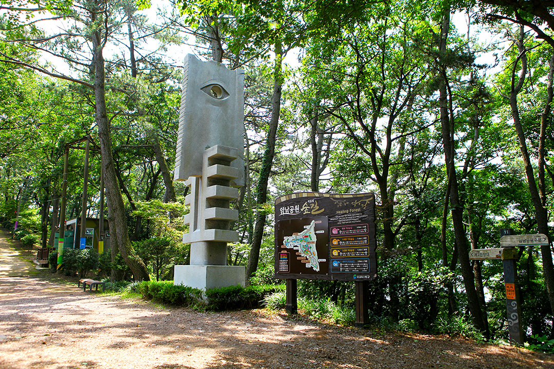 24. 암남공원(Amnam Park)