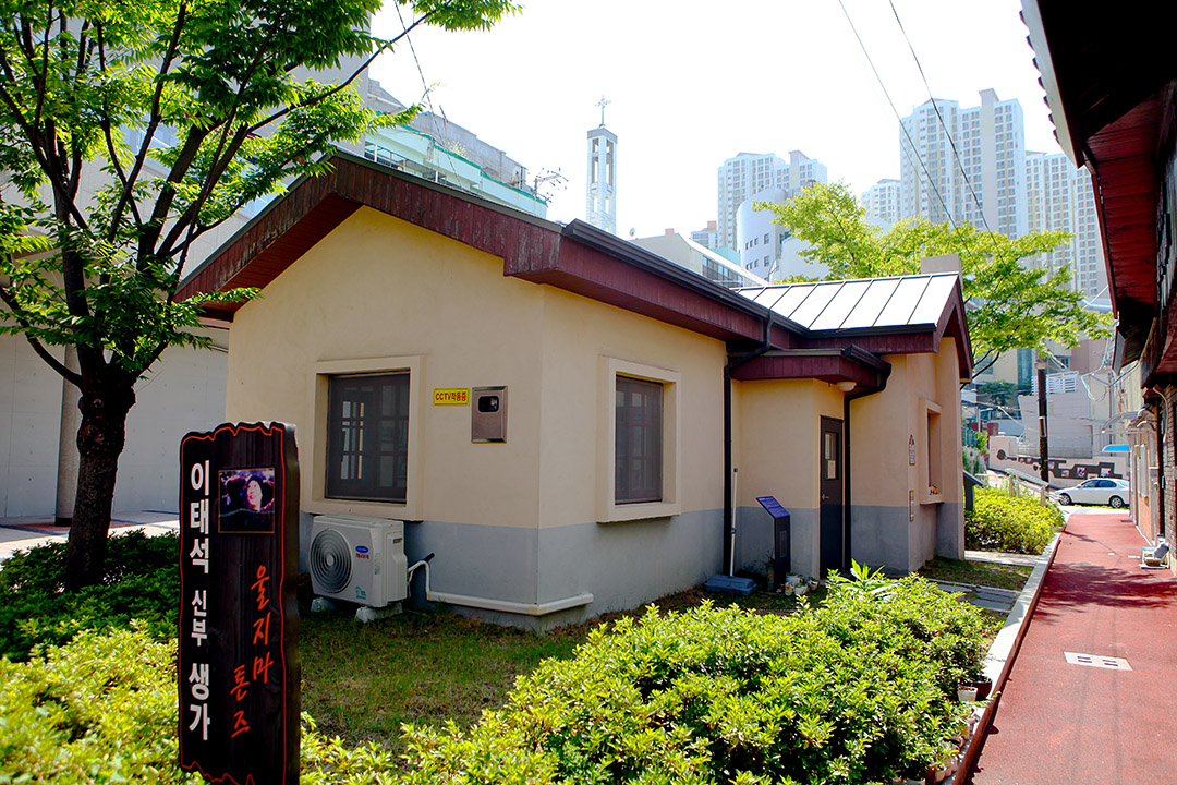 25. 이태석신부기념관(Birthplace of Father Lee Tae-seok)
