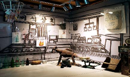 1. 아미동 비석문화마을(Amidong Tombstone Culture Village)